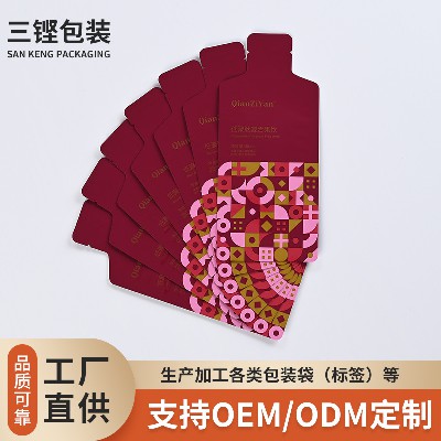 果飲包裝袋異型袋復合袋來圖彩印塑料薄膜袋加工代餐飲品包裝袋