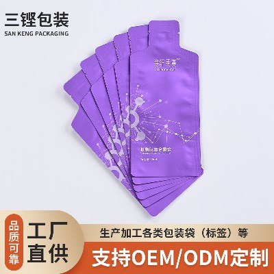酵素飲品包裝袋異型鋁箔復合袋果飲包裝袋廠家加工彩色印刷包裝袋
