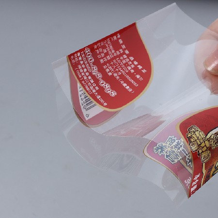 工廠貨源食品pvc收縮膜易撕pet收縮膜可按需定制可oem定制