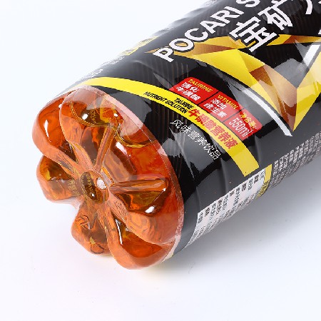 來樣定制飲料PVC收縮膜pet收縮膜彩色印刷廠家定制支持出樣