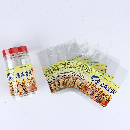 廠家貨源定做食品PVC易撕收縮膜定做彩色標簽熱收縮膜