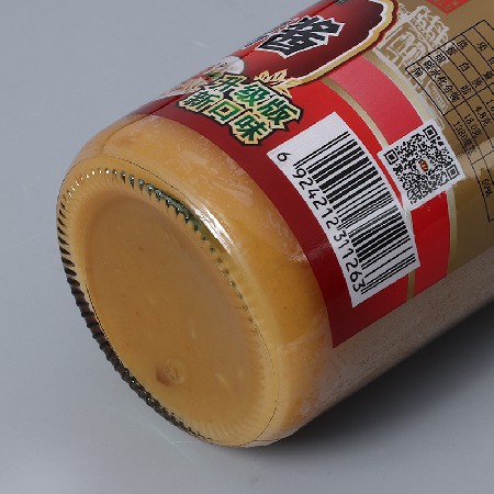 工廠貨源食品PVC易撕收縮膜定做透明兩頭通收縮膜