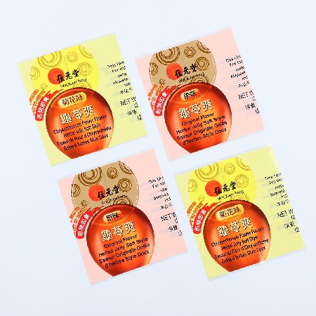 工廠貨源PVC收縮膜塑料收縮卷膜包裝日用拉伸封膜定制