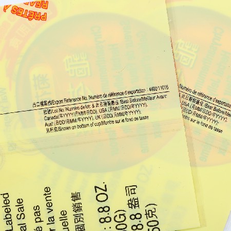 工廠貨源PVC收縮膜塑料收縮卷膜包裝日用拉伸封膜定制