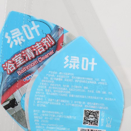 PET熱收縮膜單張塑料熱收縮卷膜日用包裝拉伸熱封膜定制