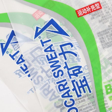 工廠貨源PVC收縮膜定做彩印PET收縮標簽袋飲料包裝熱縮膜量大價優