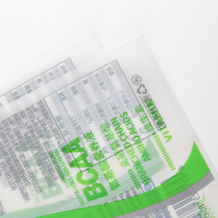 工廠貨源PVC收縮膜定做彩印PET收縮標簽袋飲料包裝熱縮膜量大價優