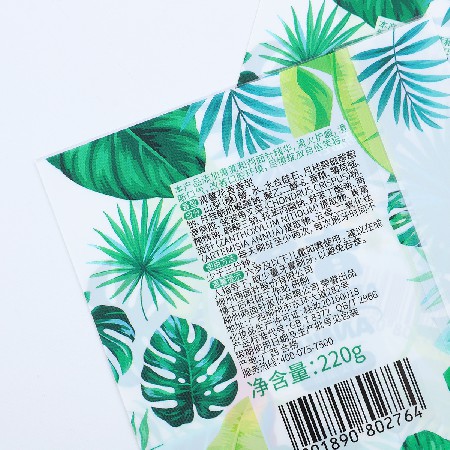 熱收縮膜熱收縮卷膜PET包裝日用拉伸熱封膜定制