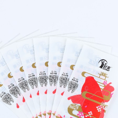 熱收縮膜廠家 盒子多色彩加厚塑封膜封口膜收縮袋對折膜定制