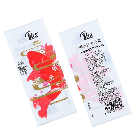 熱收縮膜廠家 盒子多色彩加厚塑封膜封口膜收縮袋對折膜定制