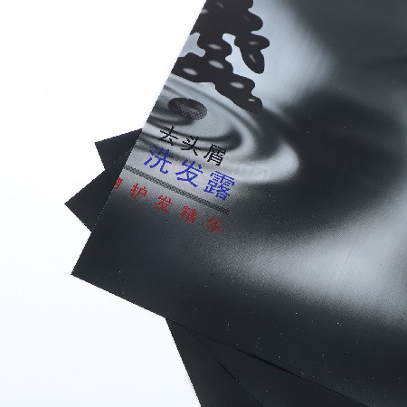 單張塑料熱收縮卷膜PET熱收縮包裝日用拉伸熱封膜定制