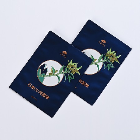 彩印面膜袋廠家來圖來樣塑料薄膜袋加工復合包裝袋護膚品包裝袋