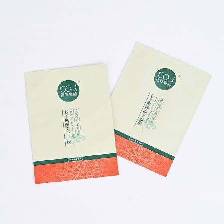彩色印刷面膜手膜眼貼包裝面膜袋生產印刷鋁質包裝袋鋁箔復合袋