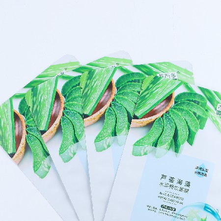 工廠貨源面膜袋pet材質(zhì)啞膜面膜袋異型面膜袋磨砂面膜袋定做