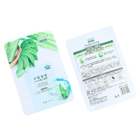 工廠貨源面膜袋pet材質(zhì)啞膜面膜袋異型面膜袋磨砂面膜袋定做