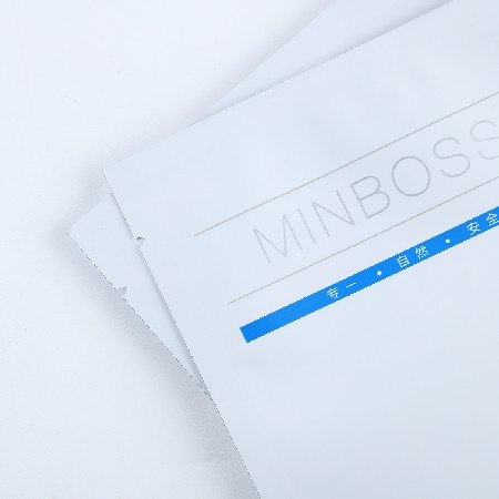 工廠貨源面膜袋pet材質啞膜面膜袋異型面膜袋磨砂面膜袋定做