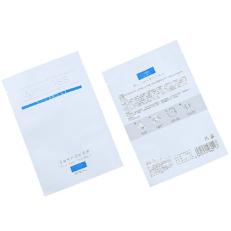 工廠貨源面膜袋pet材質啞膜面膜袋異型面膜袋磨砂面膜袋定做
