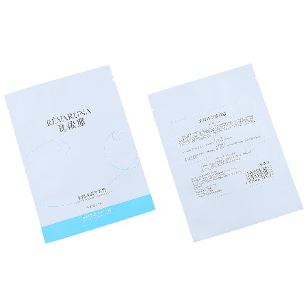工廠貨源面膜袋pet材質(zhì)啞膜面膜袋異型面膜袋磨砂面膜袋定做