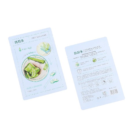 工廠貨源面膜袋pet材質(zhì)啞膜面膜袋異型面膜袋磨砂面膜袋定做