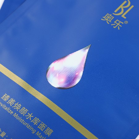 工廠貨源面膜袋pet材質啞膜面膜袋異型面膜袋磨砂面膜袋定做
