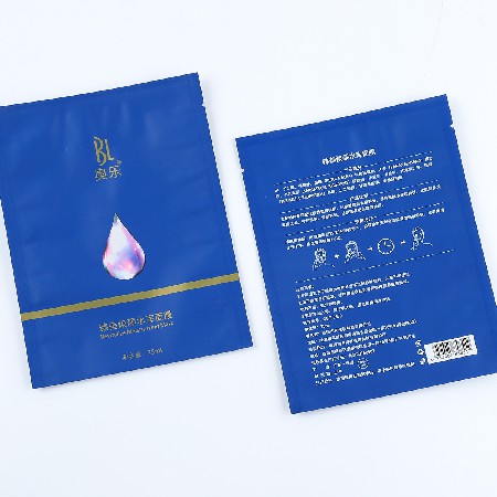 工廠貨源面膜袋pet材質啞膜面膜袋異型面膜袋磨砂面膜袋定做