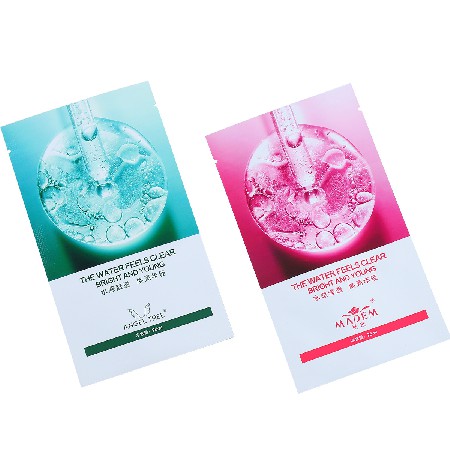工廠貨源面膜袋pet材質(zhì)啞膜面膜袋異型面膜袋磨砂面膜袋定做