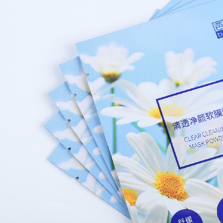 工廠貨源面膜袋pet材質(zhì)啞膜面膜袋異型面膜袋磨砂面膜袋定做
