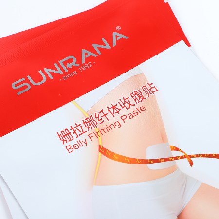 工廠貨源面膜袋pet材質啞膜面膜袋異型面膜袋磨砂面膜袋定做