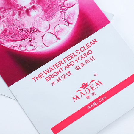 工廠貨源面膜袋pet材質(zhì)啞膜面膜袋異型面膜袋磨砂面膜袋定做