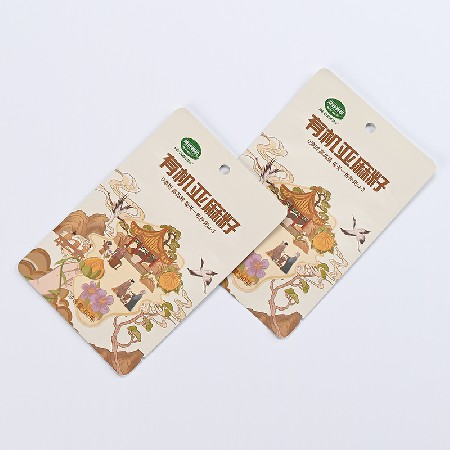來圖來樣食品包裝袋BOPP啞膜復合包裝袋廠家彩印谷物食品包裝袋