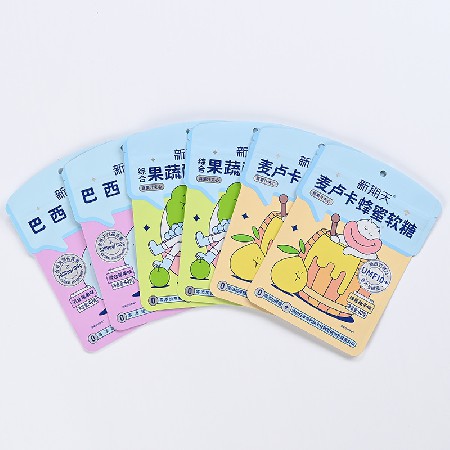 軟糖包裝袋塑料薄膜食品袋廠家來圖來樣彩色印刷食品包裝袋批發