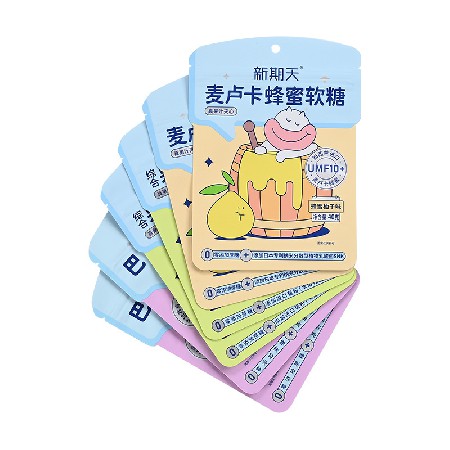 軟糖包裝袋塑料薄膜食品袋廠家來圖來樣彩色印刷食品包裝袋批發
