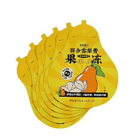 果凍包裝袋彩印食品自封袋PET塑料薄膜袋廠家加工食品包裝袋批發