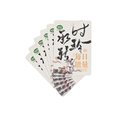 食品包裝袋彩印真空袋加工食品軟包裝自立封拉鏈袋來圖塑料鋁箔袋