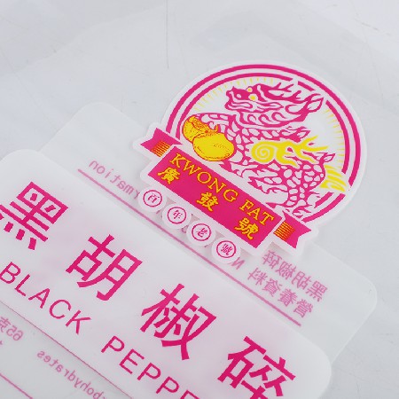 廠家直供塑料包裝自立自封拉鏈袋黑胡椒碎食品包裝袋定制