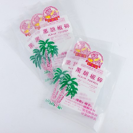 廠家直供塑料包裝自立自封拉鏈袋黑胡椒碎食品包裝袋定制