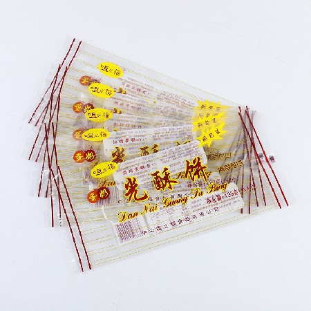 廠家直供塑料包裝自立自封拉鏈袋光酥餅休閑食品包裝袋定制