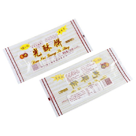 廠家直供塑料包裝自立自封拉鏈袋光酥餅休閑食品包裝袋定制