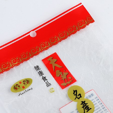 廠家直供塑料包裝自立自封拉鏈袋彩色休閑食品包裝袋定制