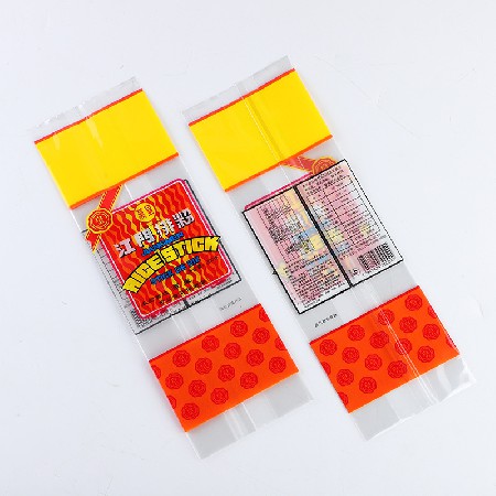 生產(chǎn)廠家定做塑料自立自封拉鏈袋 彩色休閑食品包裝袋定制