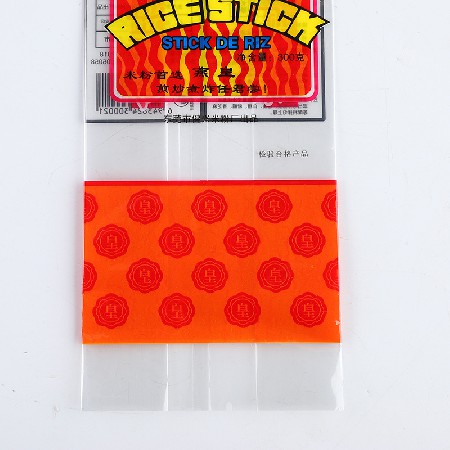 生產(chǎn)廠家定做塑料自立自封拉鏈袋 彩色休閑食品包裝袋定制