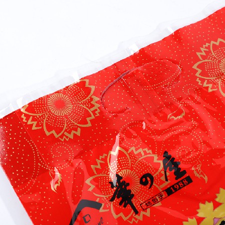 工廠貨源塑料包裝自立自封拉鏈袋大餅即食包食品包裝袋定制