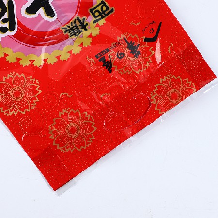 工廠貨源塑料包裝自立自封拉鏈袋大餅即食包食品包裝袋定制