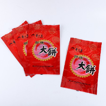 工廠貨源塑料包裝自立自封拉鏈袋大餅即食包食品包裝袋定制