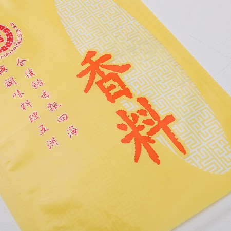 螺螄粉食品包裝袋食品袋休閑零食袋防潮密封自立自封袋來圖來樣