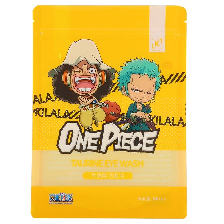 拉鏈袋日用包裝袋塑料自封收納袋非透明PET食品拉鏈袋熱收縮膜