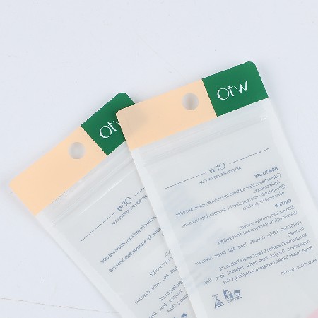 廠家直供非透明自立自封袋護膚品塑封袋日用品包裝拉鏈袋來圖來樣