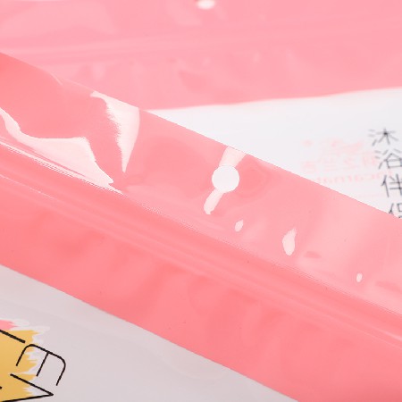 廠家批發(fā)自封袋加厚遮光拉鏈袋塑料濕紙巾沐浴工具包裝拉鏈口袋