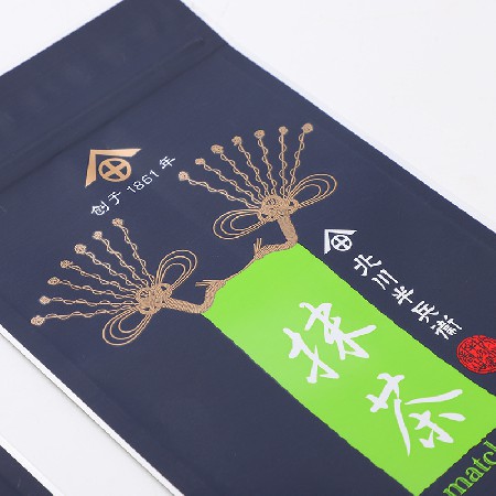 廠家批發(fā)自封袋加厚遮光拉鏈袋塑料濕紙巾沐浴工具包裝拉鏈口袋