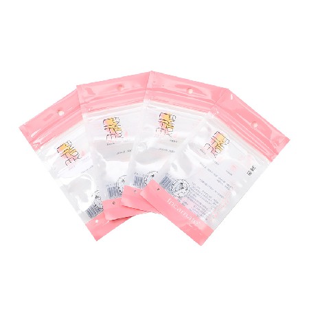 廠家批發(fā)自封袋加厚遮光拉鏈袋塑料濕紙巾沐浴工具包裝拉鏈口袋